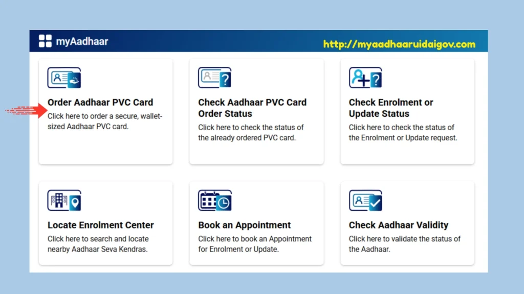 MyAadhaar portal Order PVC Card page screenshot